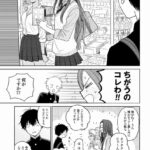 レス4番の画像35