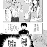 レス4番の画像36