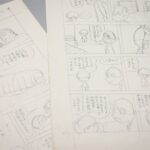 レス1番の画像8