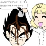 レス72番の画像1