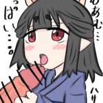 レス26番の画像1