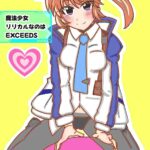 レス28番の画像10