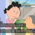 レス6番の画像3