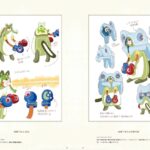 レス17番の画像6