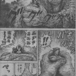 レス1番の画像7