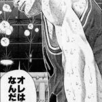 レス4番の画像1