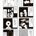 レス1番の画像32