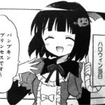 レス1番の画像1