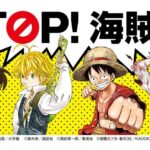 レス6番の画像1