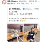 レス1番の画像2