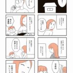 レス1番の画像27