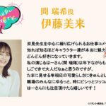 レス10番の画像1