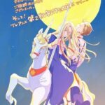 レス1番の画像2