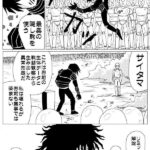 レス7番の画像1