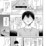 レス4番の画像25