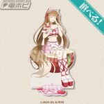 レス8番の画像3