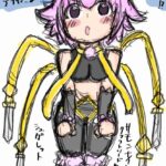 レス25番の画像2