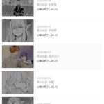 レス1番の画像4