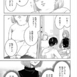 レス2番の画像1