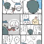 レス2番の画像7