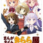 レス9番の画像1