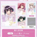 レス1番の画像3