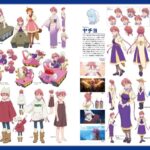 レス17番の画像3