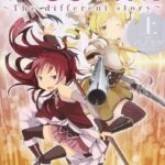 レス16番の画像1