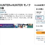 レス13番の画像1