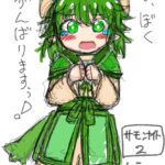 レス25番の画像1