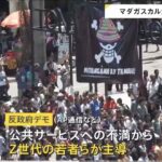 レス3番の画像1