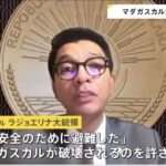 レス3番の画像4