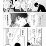 レス27番の画像2