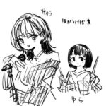 レス16番の画像1