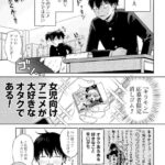 レス4番の画像1