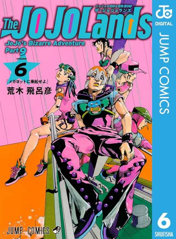 記事サムネイル