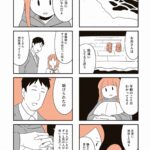 レス1番の画像24