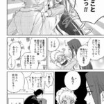 レス4番の画像12