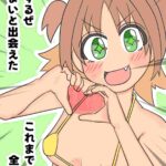 レス28番の画像16