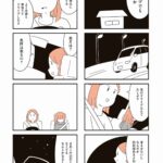 レス1番の画像21