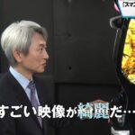 レス42番の画像2