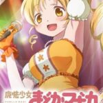 レス7番の画像1