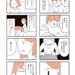 レス1番の画像18