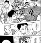 レス1番の画像3