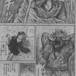 レス1番の画像5