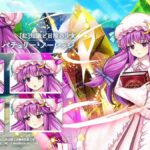 レス16番の画像3