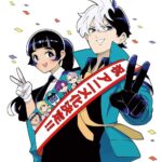 レス1番の画像2