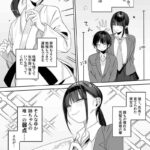 レス4番の画像2