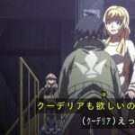 レス2番の画像5