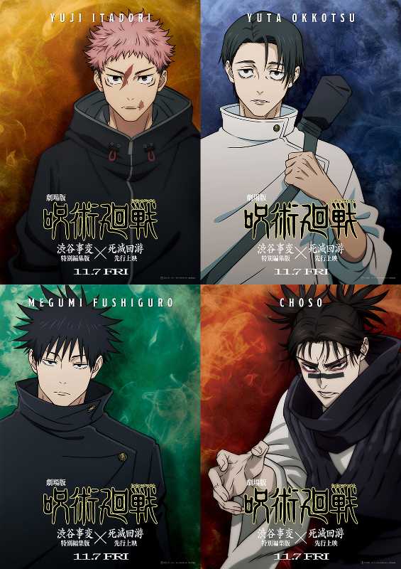 記事サムネイル